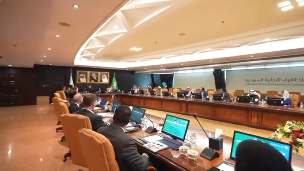 Australian-Saudi Business Council Hosts Joint Forum to Strengthen Bilateral Trade