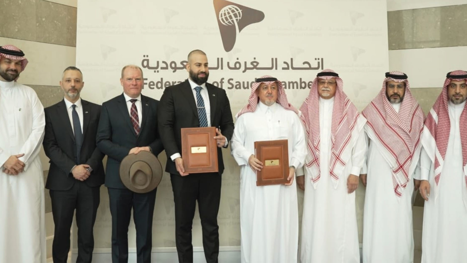 ASBC/F and Al Qahtani Group Strengthen Trade Partnership with MOU Signing