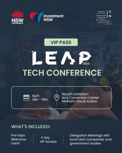 LEAP event